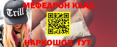 герыч Аргун