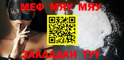синтетический гашиш Апрелевка