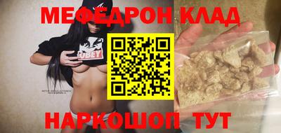 синтетический гашиш Апрелевка