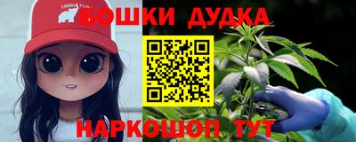герыч Аргун