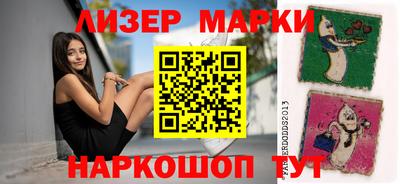 герыч Аргун