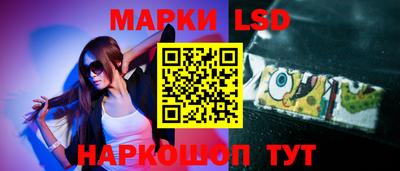 герыч Аргун