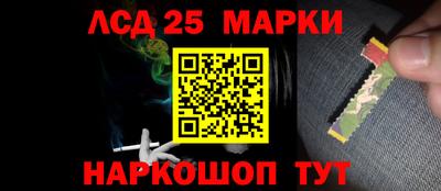 герыч Аргун