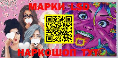герыч Аргун