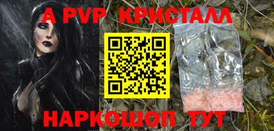 герыч Аргун