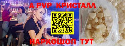 герыч Аргун