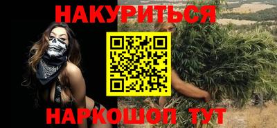 герыч Аргун