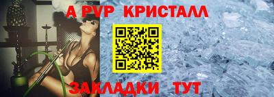 герыч Аргун