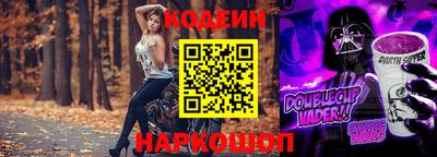 синтетический гашиш Апрелевка