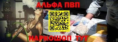 герыч Аргун