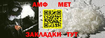 герыч Аргун