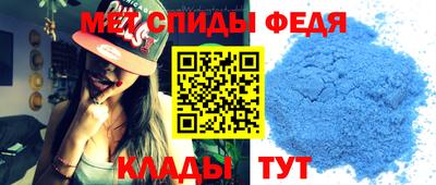 герыч Аргун