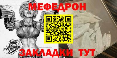 синтетический гашиш Апрелевка
