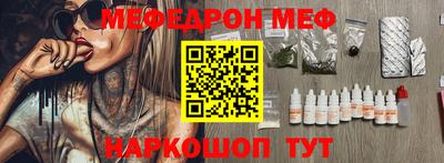 герыч Аргун
